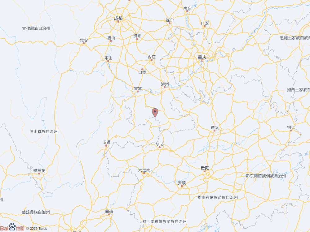 四川宜賓市興文縣（北緯28.13度，東經105.16度）發生2.8級地震