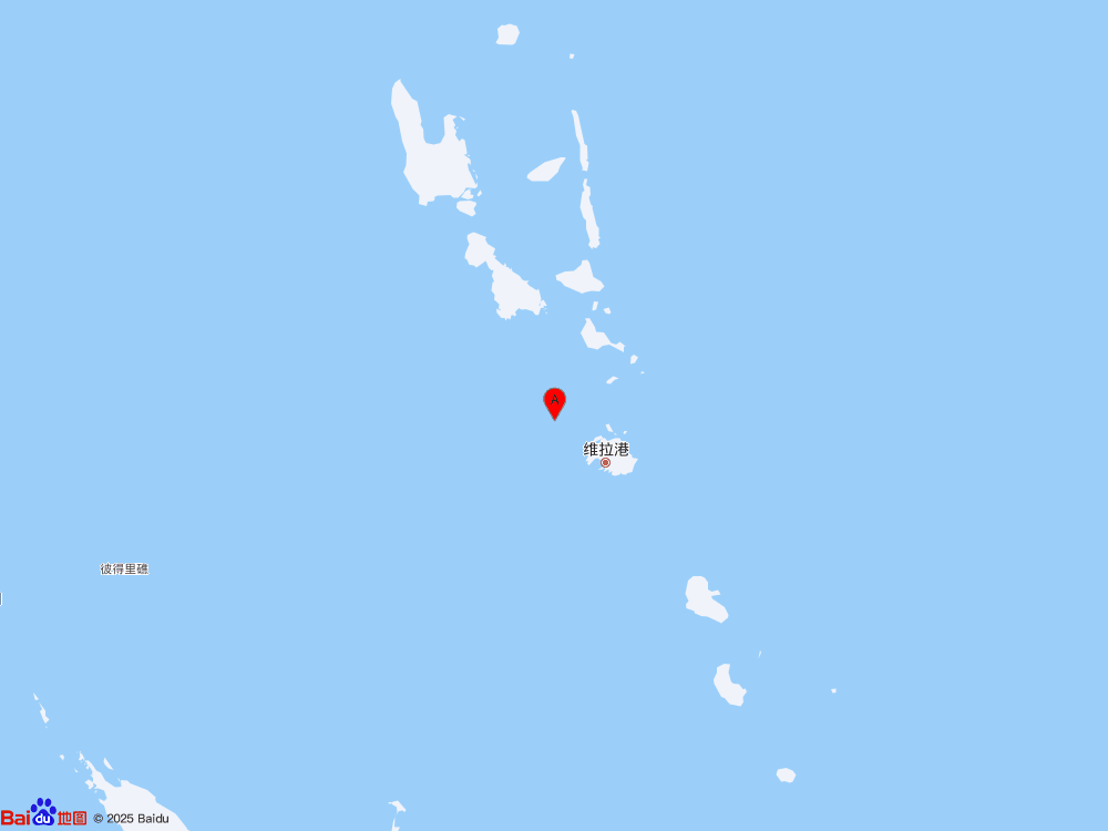 瓦努阿圖群島（北緯-17.35度，東經167.90度）發生5.9級地震