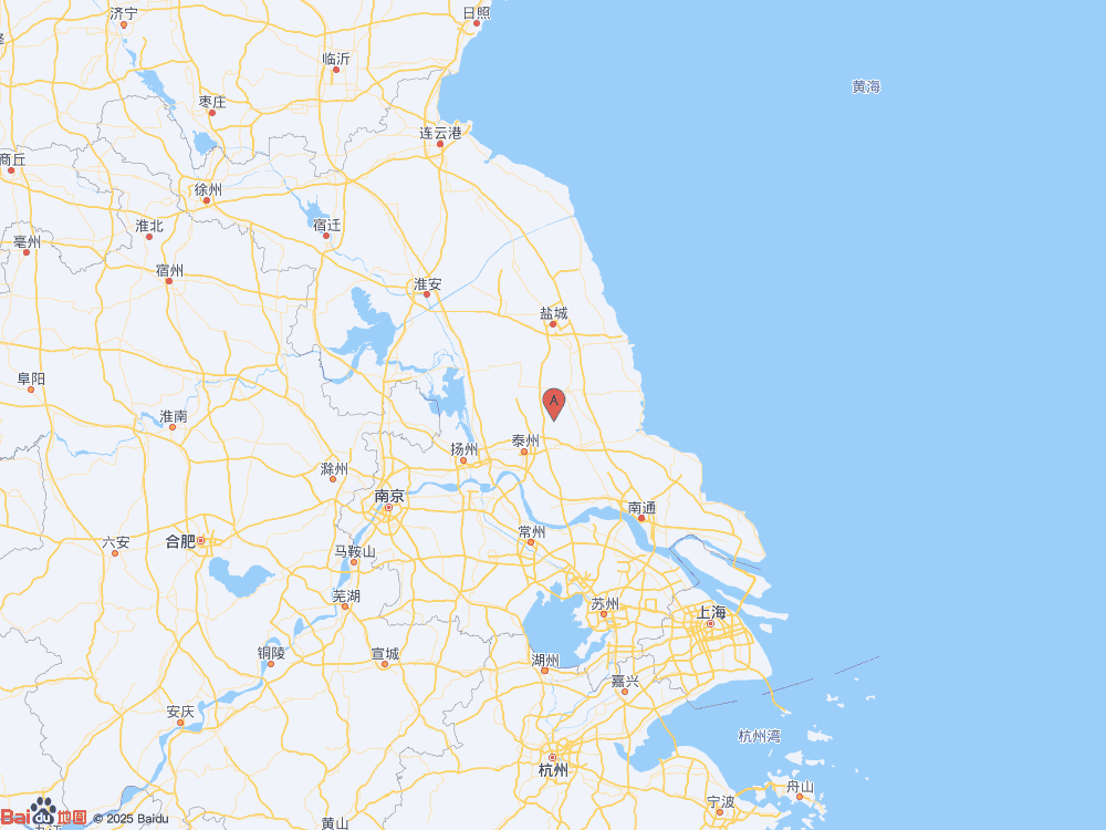 江蘇泰州市興化市（北緯32.72度，東經120.17度）發生3.0級地震